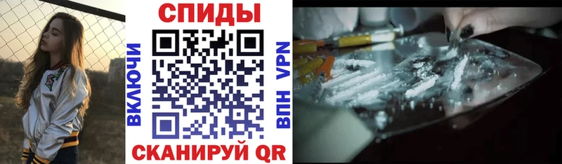 наркошоп  Ярославль  Amphetamine Розовый 