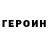 МЕТАДОН VHQ Vadym Ostroukhov