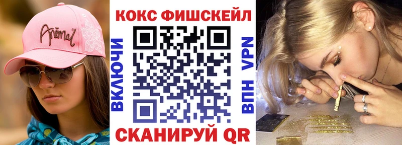OMG вход  Ярославль  КОКАИН Columbia 