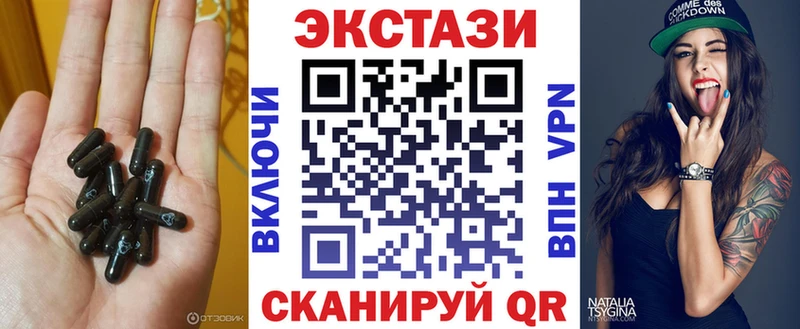 купить наркоту  Ярославль  ЭКСТАЗИ диски 