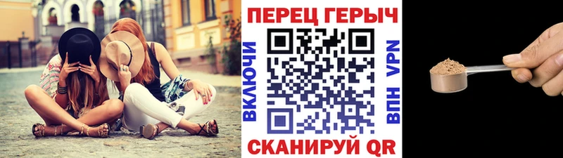 где купить наркотик  Ярославль  ГЕРОИН афганец 