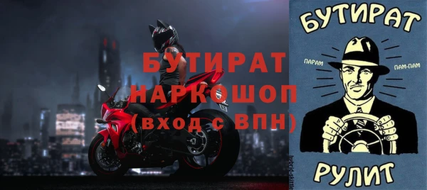 кокс Нея