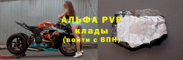 герыч Чекалин