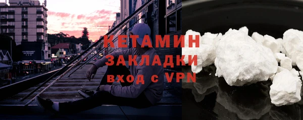 кокс Нея