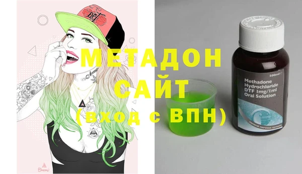 винт Нефтегорск