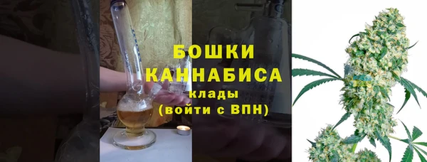 MESCALINE Строитель
