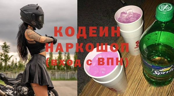 прущая мука Богданович