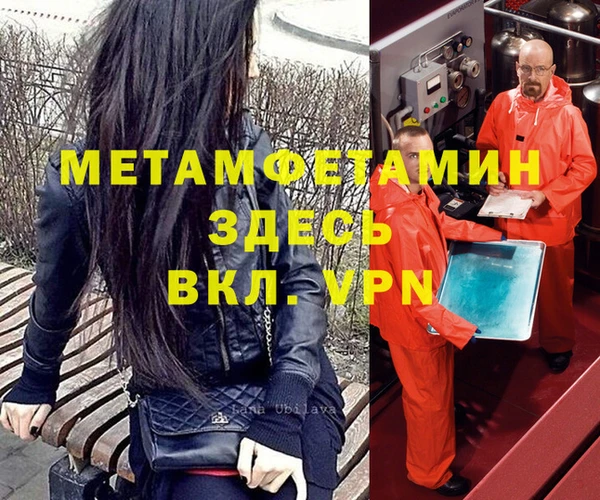 кокс Нея