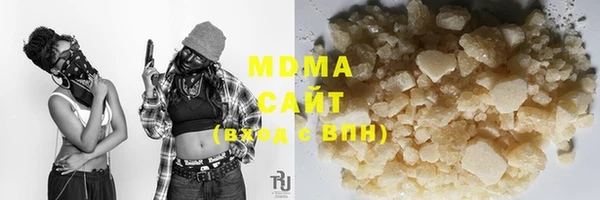 кокс Нея