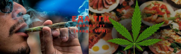винт Нефтегорск