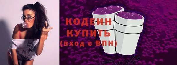 кокс Нея