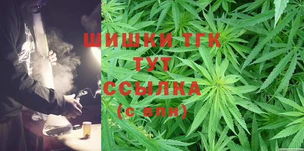 кокс Нея