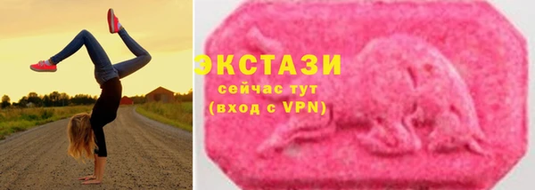 шишки Навашино