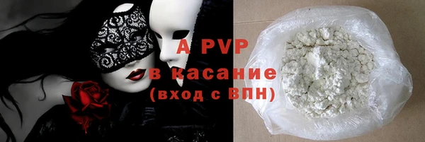 кокс Нея