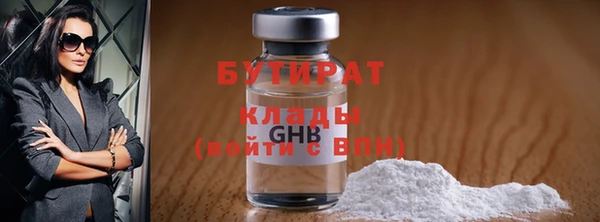 гашиш Чердынь