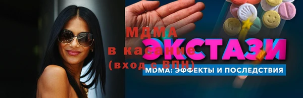 прущая мука Богданович