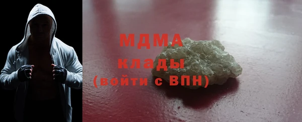 кокс Нея