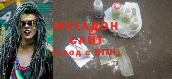 mix Тайга