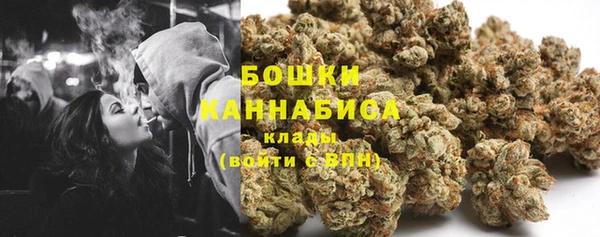 кокс Нея