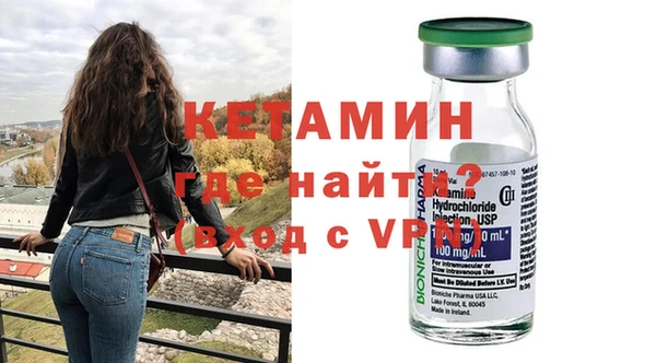кокс Нея