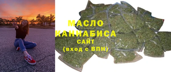винт Нефтегорск