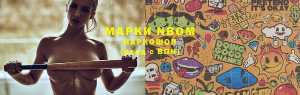 прущая мука Сясьстрой