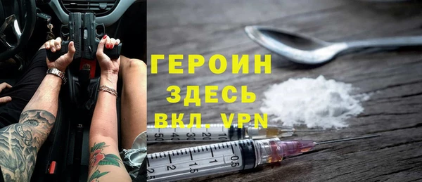 гашишное масло Чегем