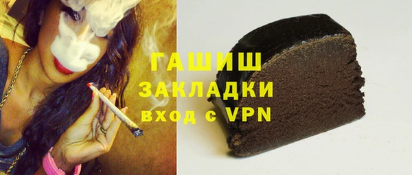 кокс Нея