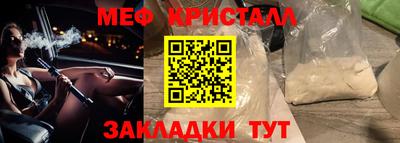 гидропоника Беслан