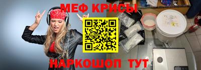 тгк Гагарин