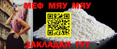 тгк Гагарин