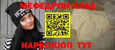 индика Гай