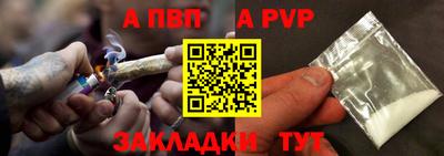 гидропоника Беслан