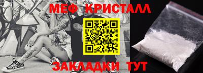 гидропоника Беслан