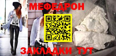 индика Гай