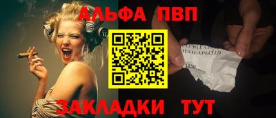 индика Гай