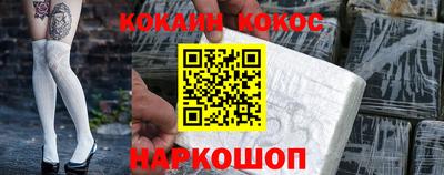 метадон Берёзовский