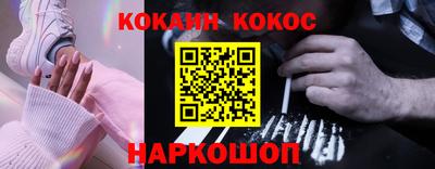 гидропоника Беслан