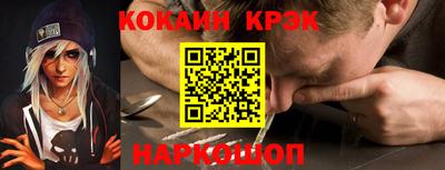 индика Гай