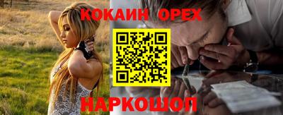гидропоника Гатчина