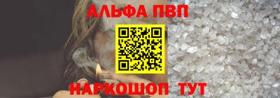 метадон Берёзовский