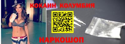 гидропоника Беслан