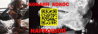 тгк Гагарин
