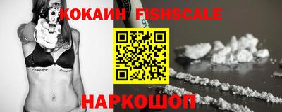 гидропоника Гатчина