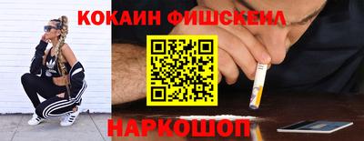 индика Гай