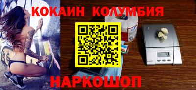 гидропоника Гатчина