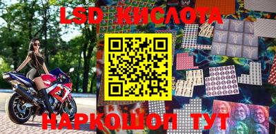 метадон Берёзовский