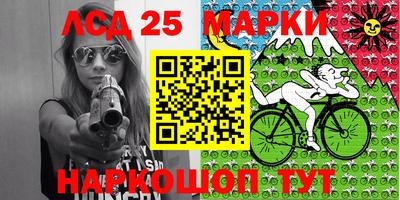 гидропоника Беслан