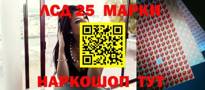 метадон Берёзовский