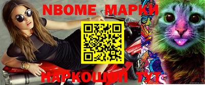 тгк Гагарин